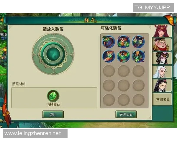 esports最新数据黄丽深度解析DOTA2游戏技巧与心得分享助你提升实力