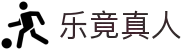 乐竟真人(体育)官方网站 - Lejing LIVECASINO